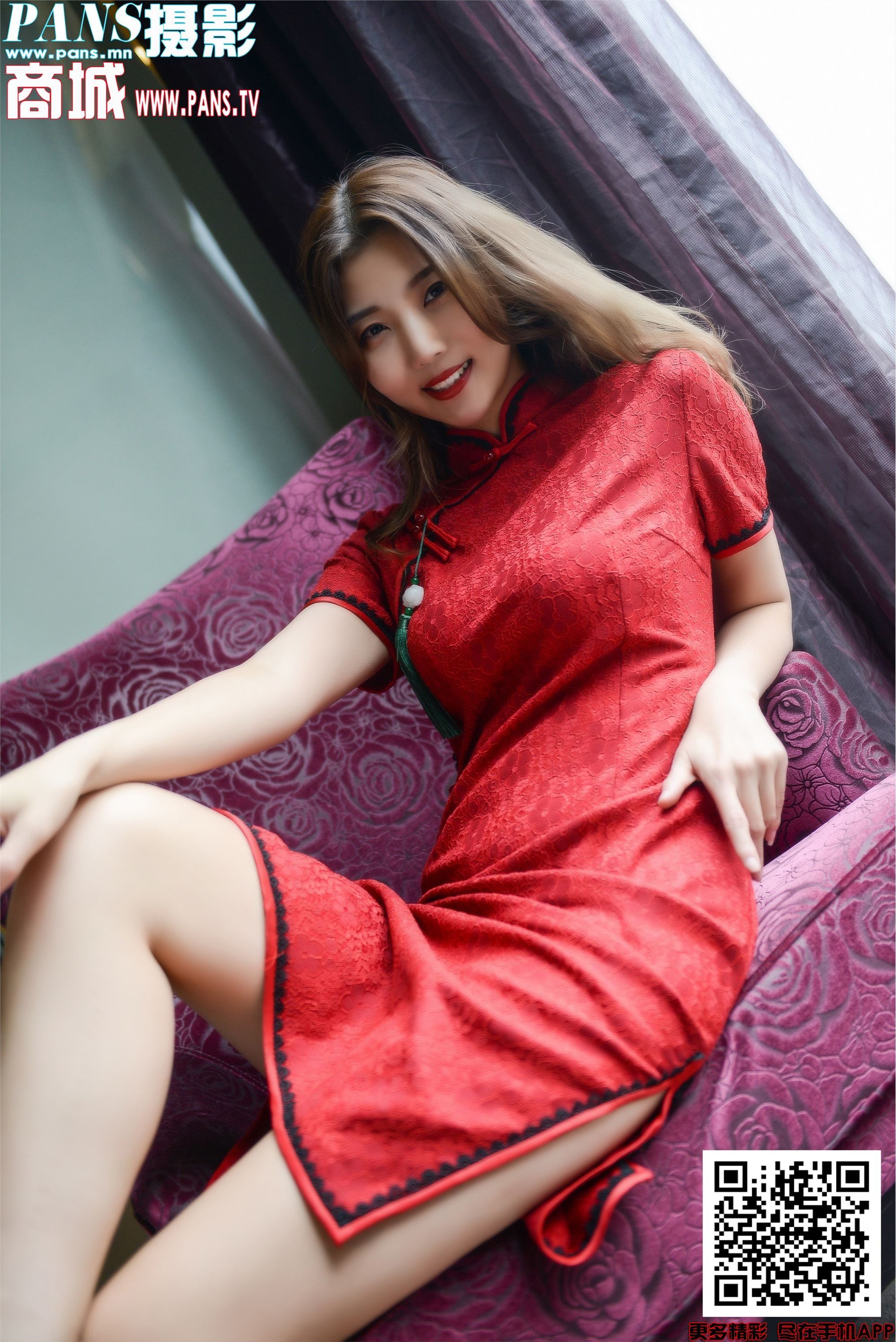 PANS写真 2020.01.24 NO.1271 小青